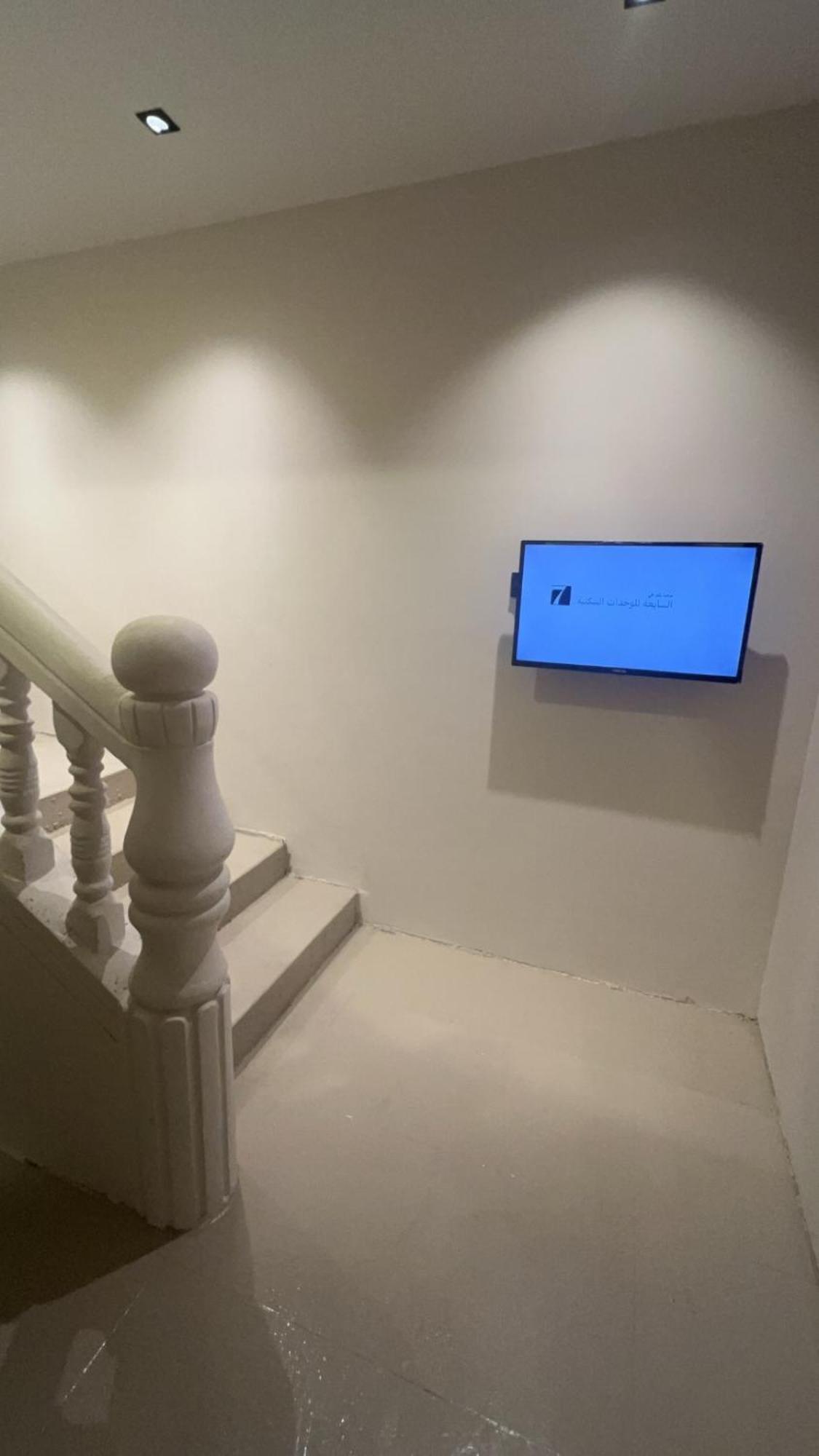 السابعة السكنية Apartment *