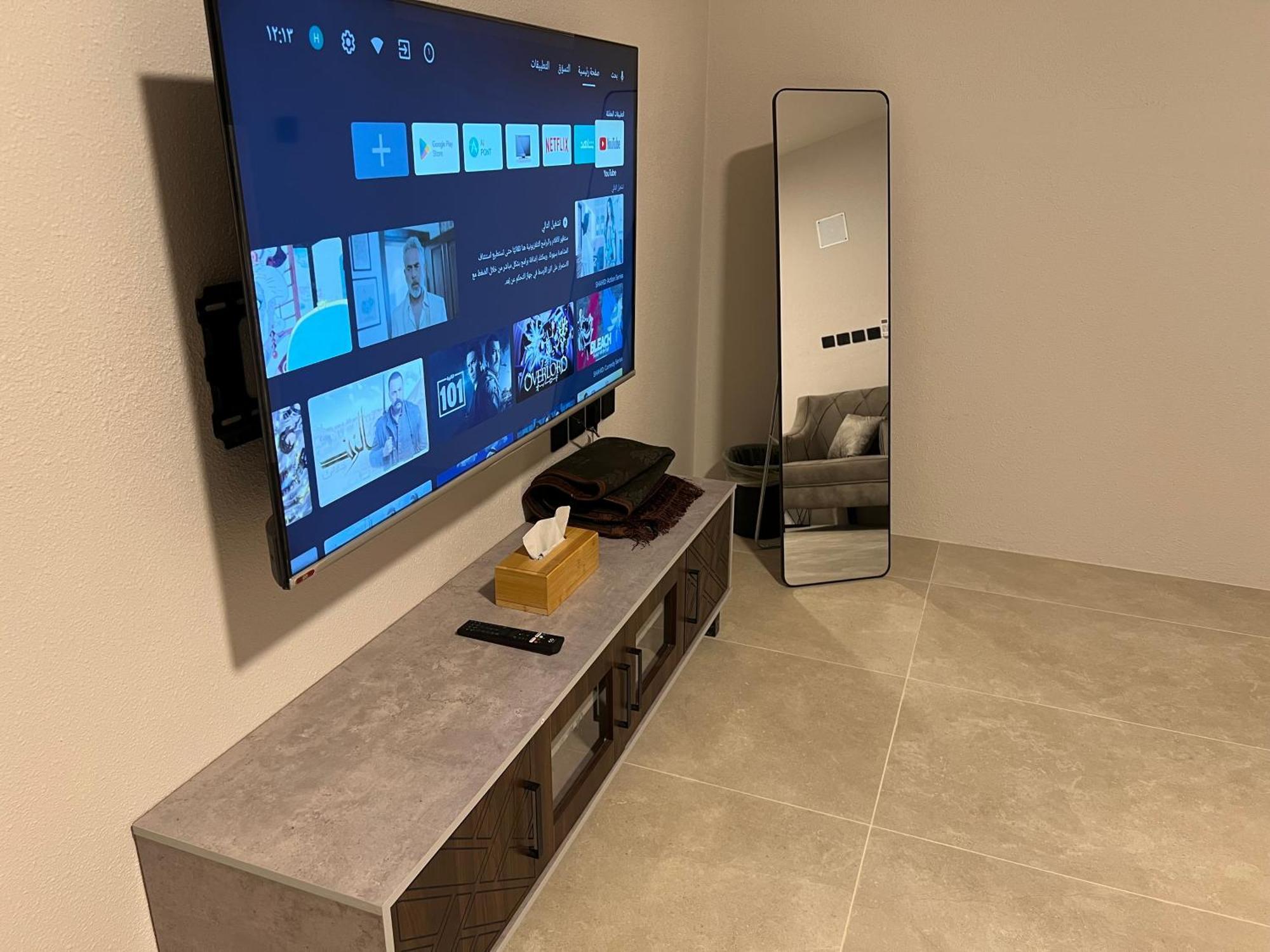 السابعة السكنية Apartment *
