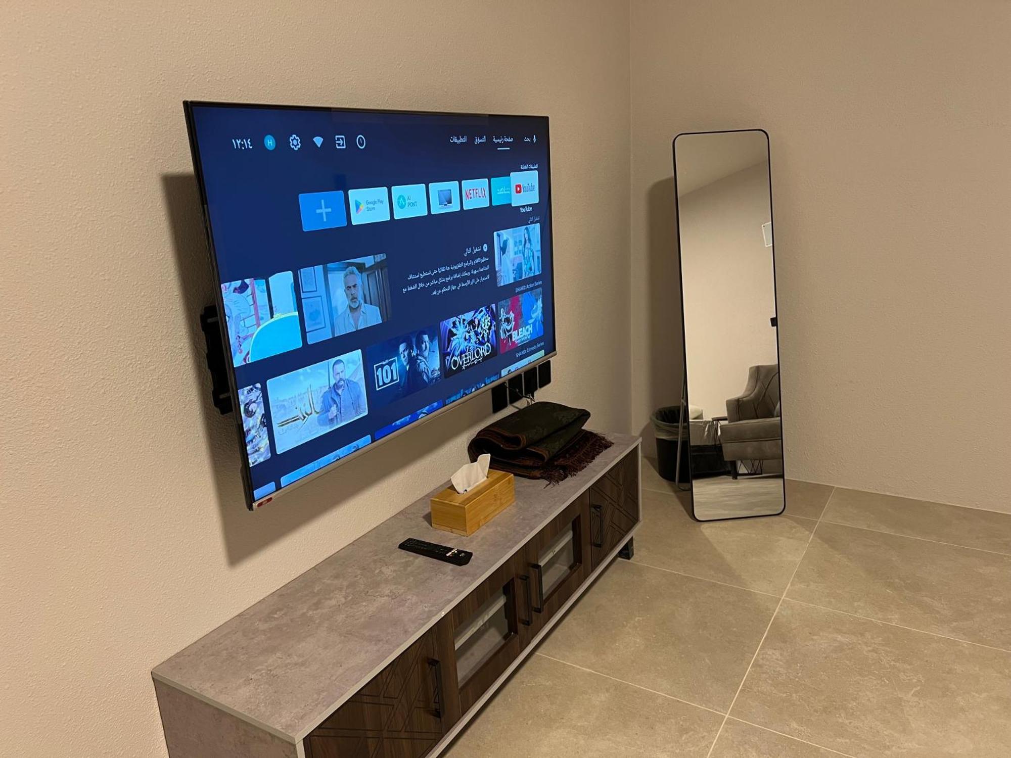 Apartment السابعة السكنية *